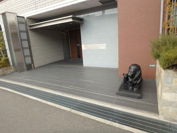 ライオンズ苦楽園グラングレイド エントランス