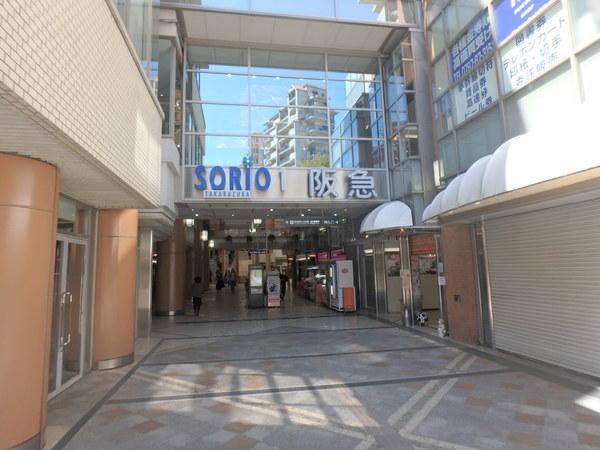 ショッピング施設