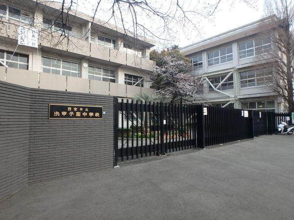 中学校