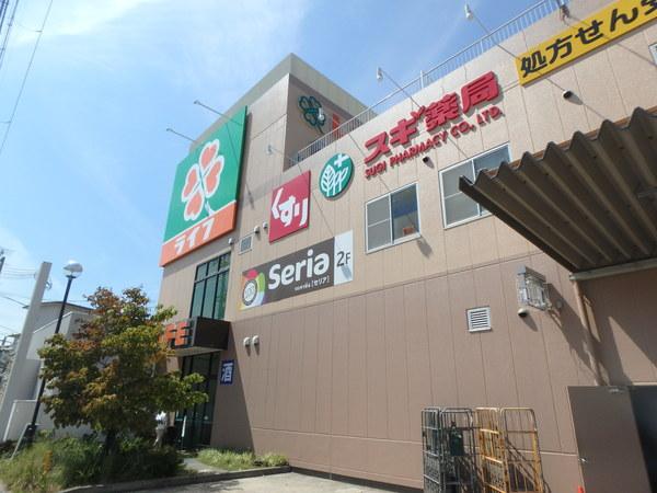 スーパー