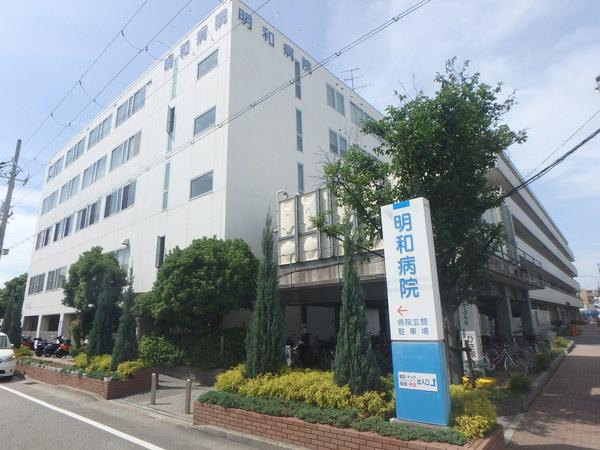 病院