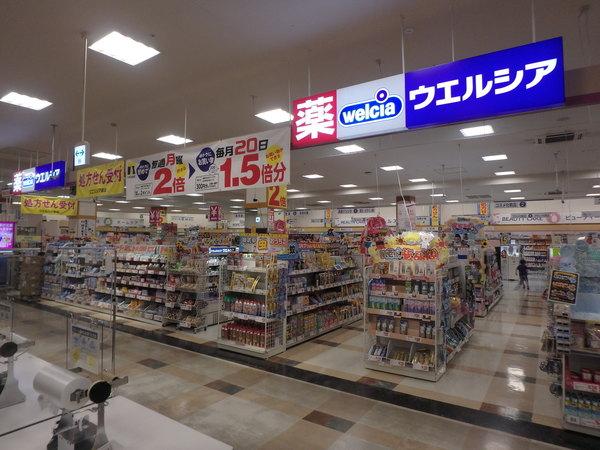 ドラックストア