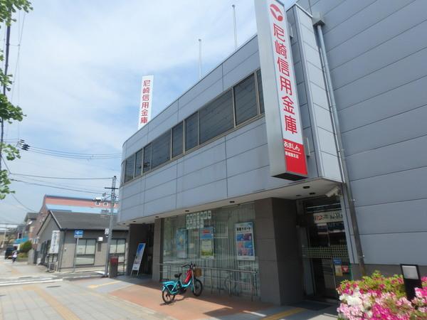 銀行