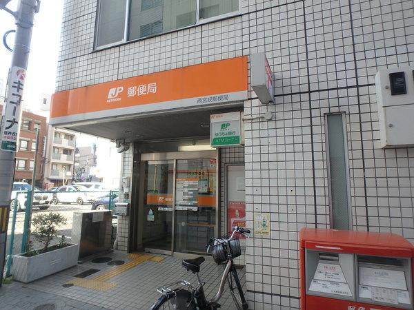 郵便局