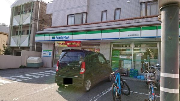 コンビニ