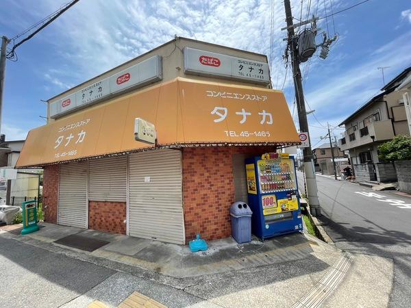 コンビニ