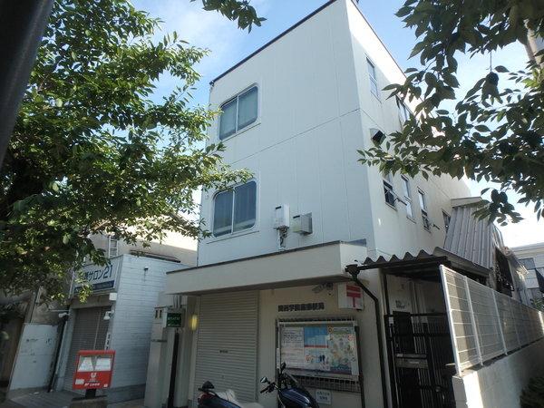 郵便局