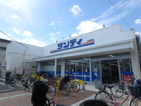 スーパー