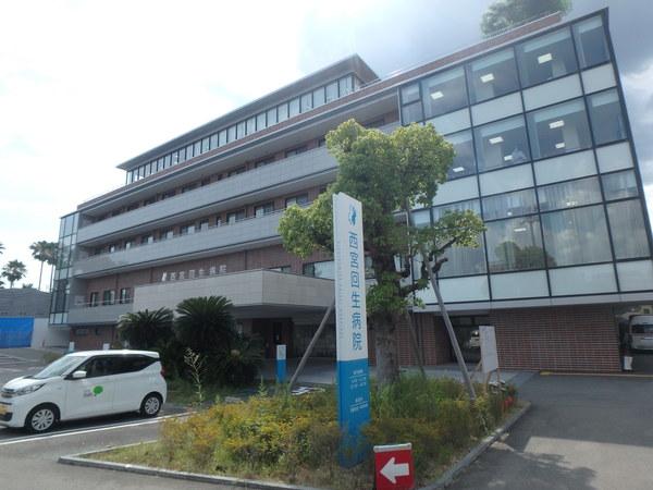 病院