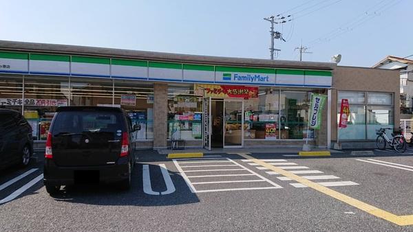 コンビニ