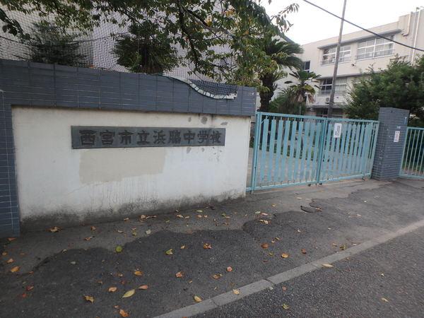 中学校