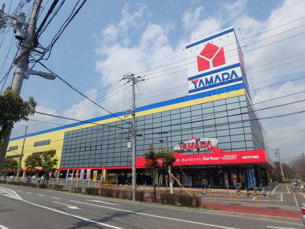 ホームセンター