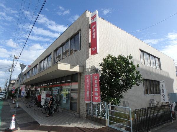 郵便局