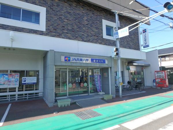 銀行