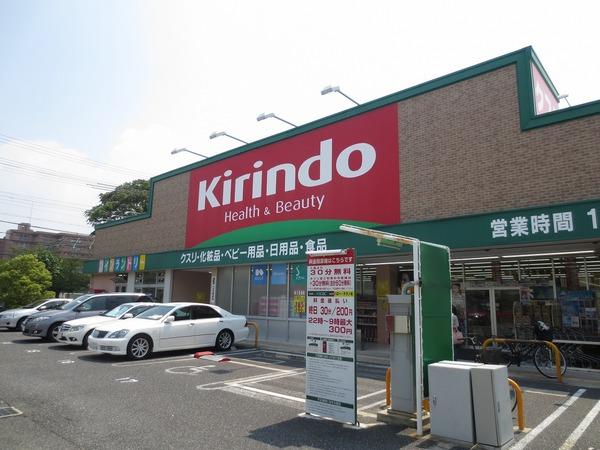 ドラックストア