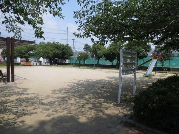 公園