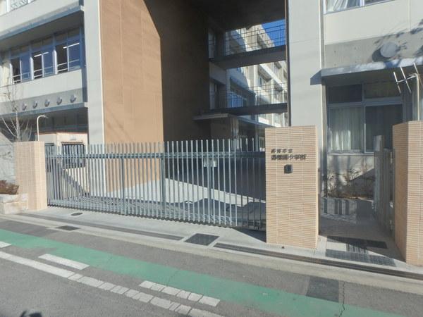 小学校