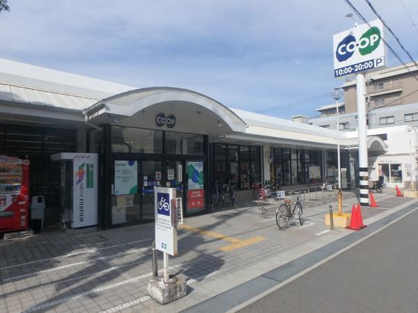 スーパー