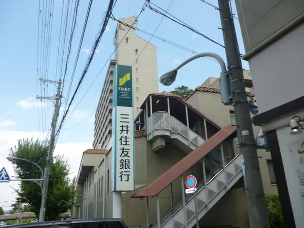 銀行