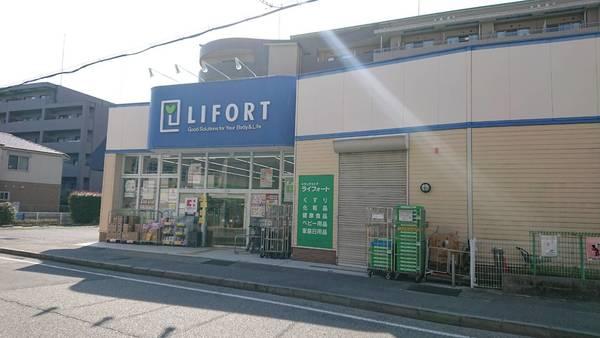 ドラックストア