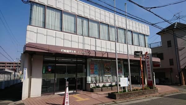 銀行