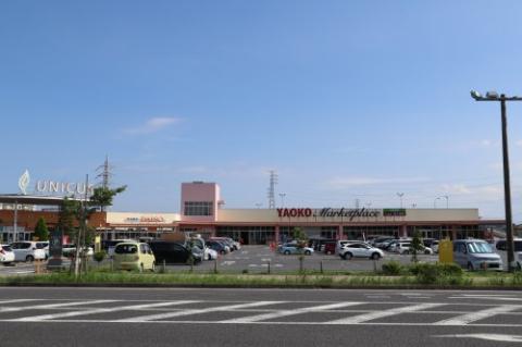 ヤオコー成田はなのき台店
