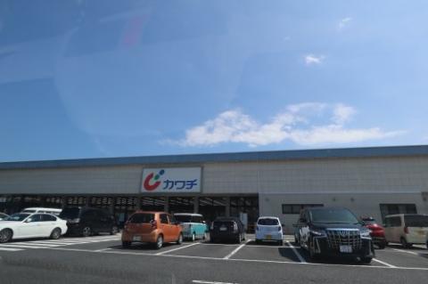 カワチ薬局成田ニュータウン店