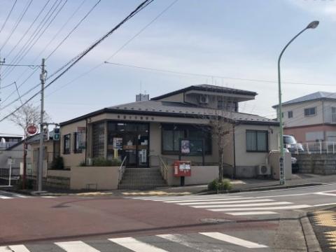 酒々井郵便局