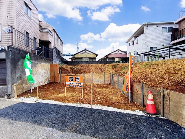 土地1