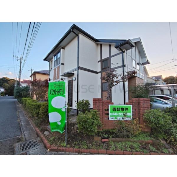 千葉県八千代市保品