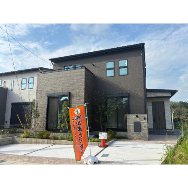 千葉県四街道市もねの里4丁目