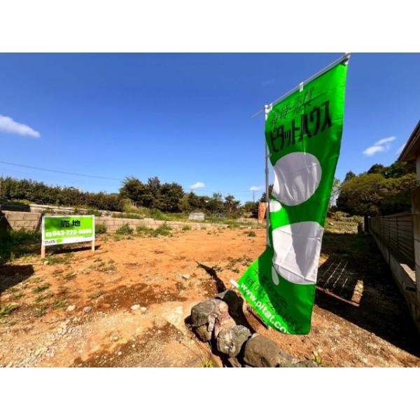 千葉県佐倉市ユーカリが丘１丁目