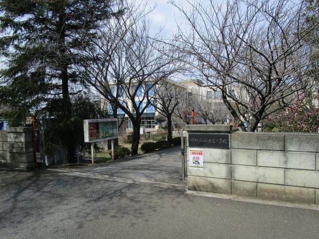 千葉市立みつわ台南小学校