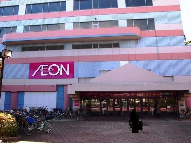 イオンスタイルユーカリが丘