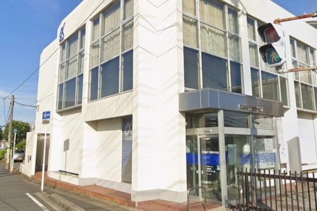 京葉銀行宮野木支店