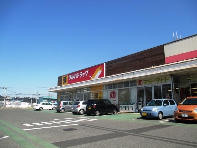 ツルハドラッグ誉田店