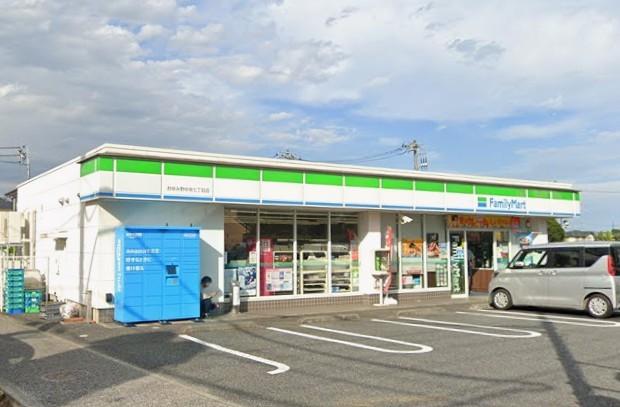 ファミリーマートおゆみ野中央七丁目店