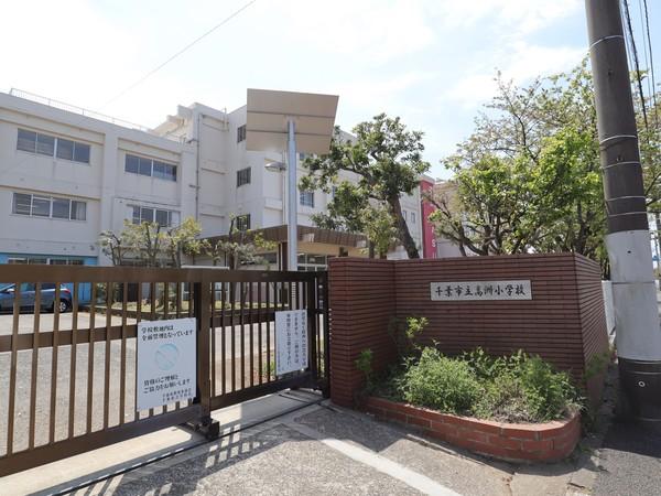 小学校