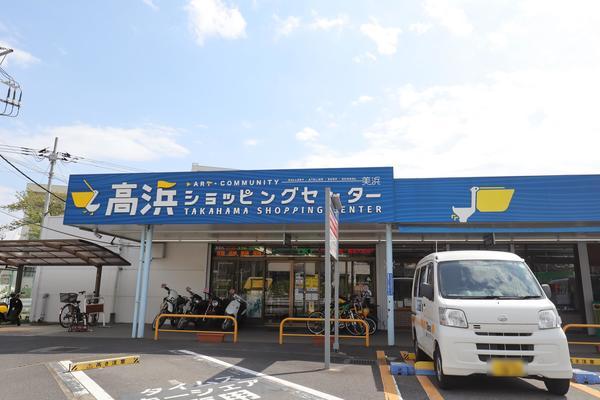 ショッピング施設