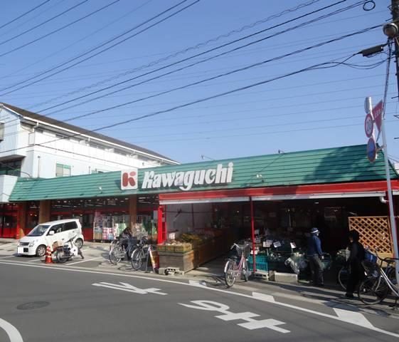 スーパー