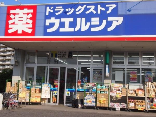 ドラックストア