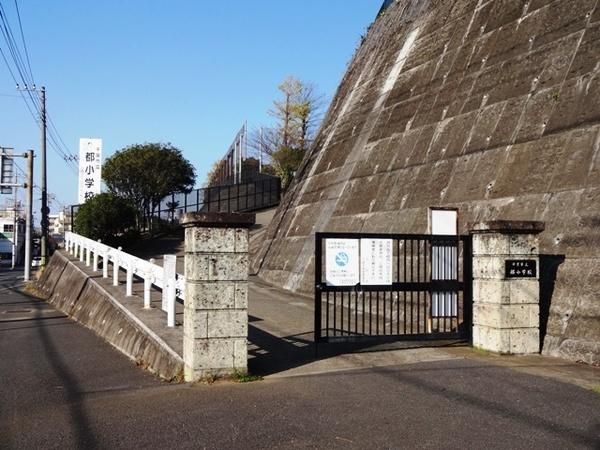 小学校