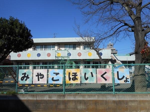 幼稚園、保育園