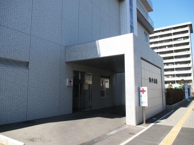 病院