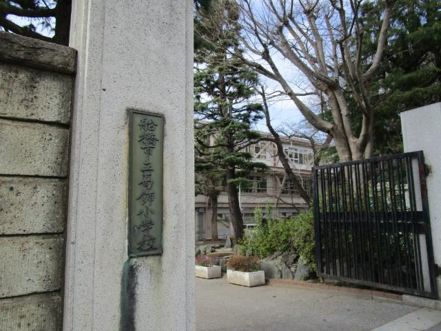 小学校