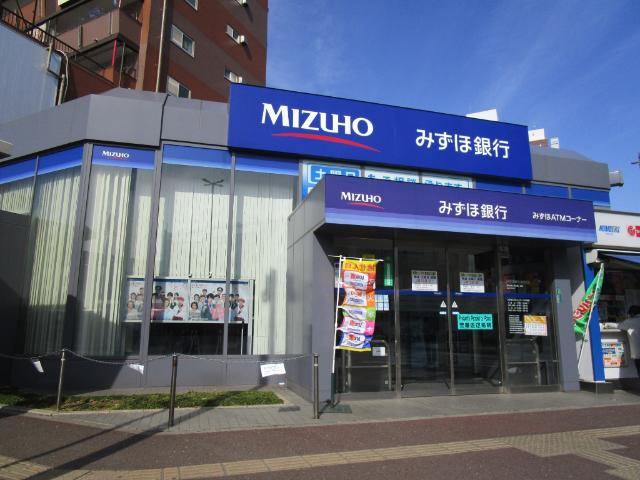 銀行