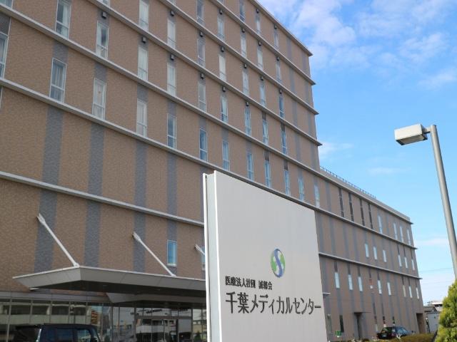 病院