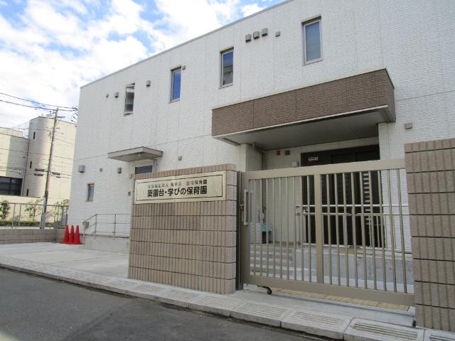 幼稚園、保育園