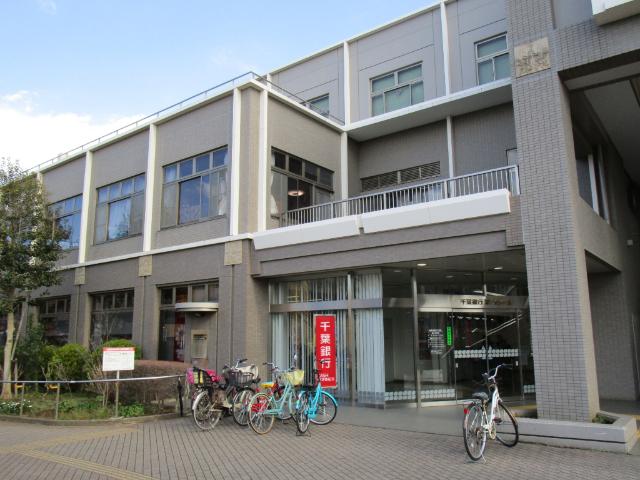 銀行