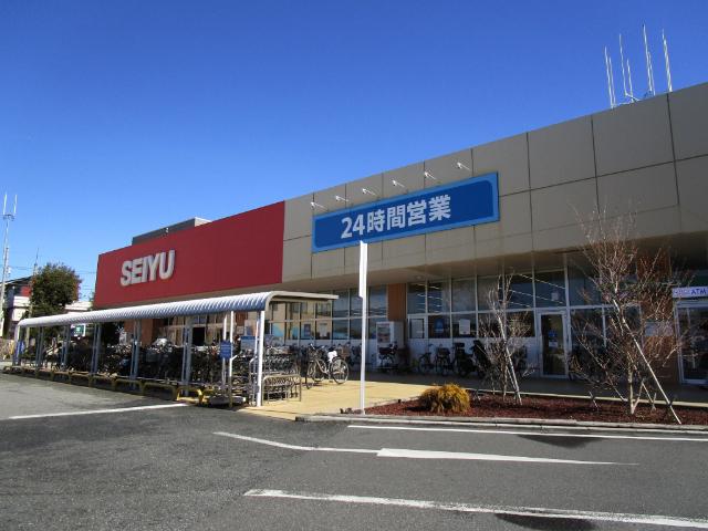 スーパー